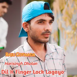 Dil K Finger Lock Lagayo